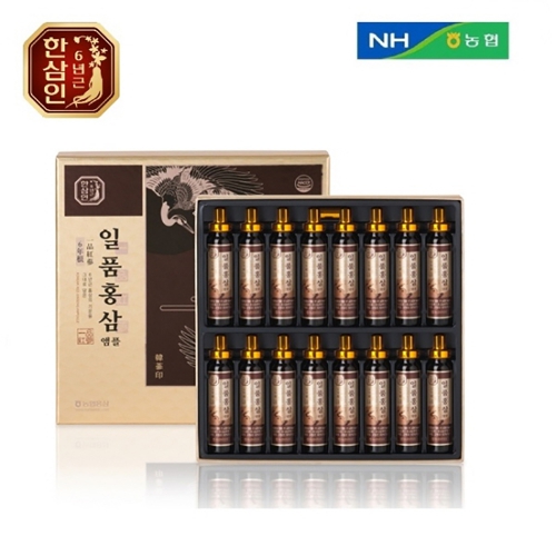 농협홍삼 한삼인 일품홍삼 앰플 20ml*16