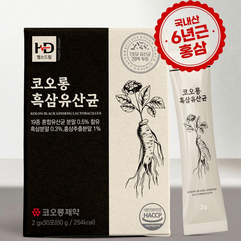 코오롱제약 흑삼유산균 2g X 30포 상품이미지