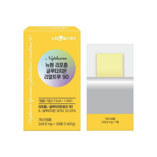뉴팜 리포좀 글루타치온 리얼트루90 249.9mg X 30매 16일 16시