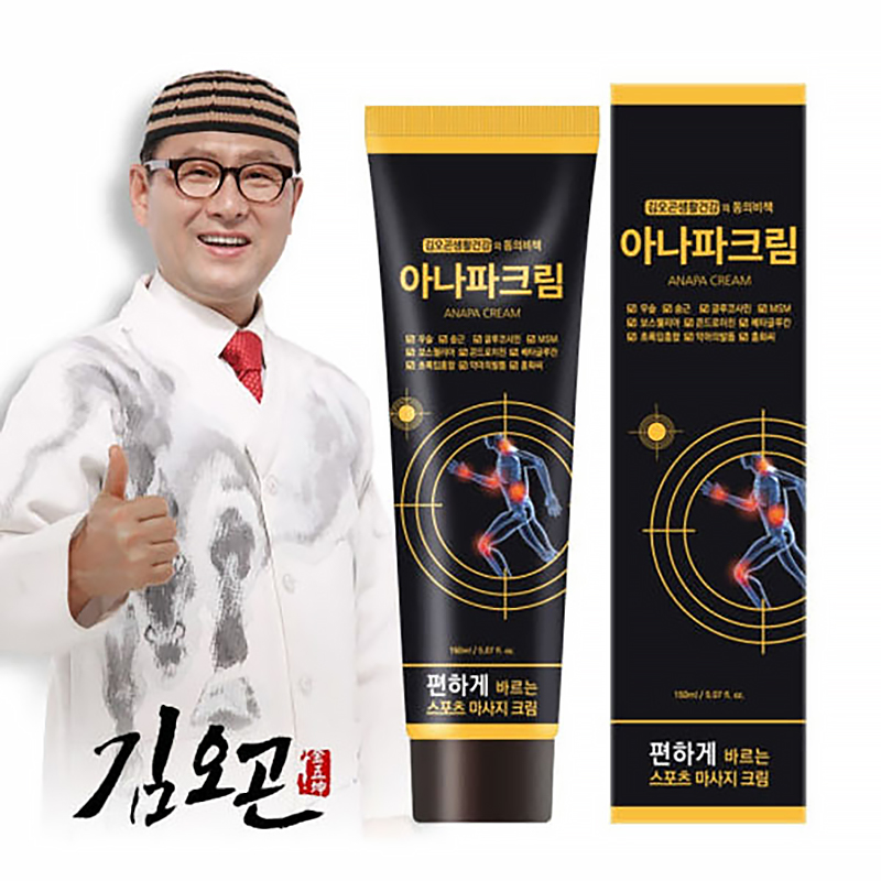 2+2 김오곤 한방마사지 바르는 통증완화 스포츠 온열 파스 아나파 크림 150ml X 4개 상품이미지