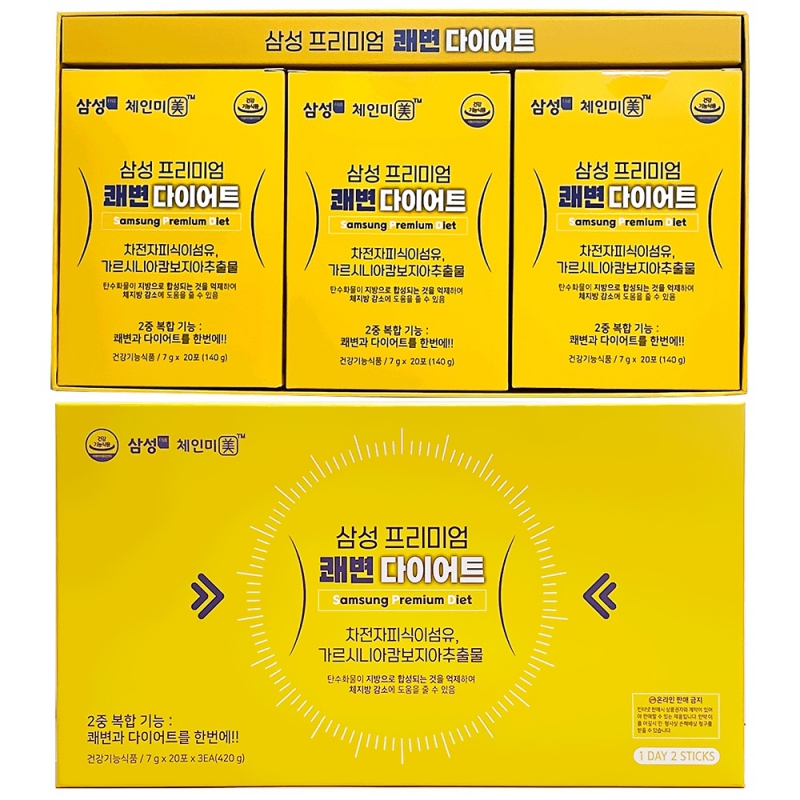 삼성FNB 프리미엄 쾌변 다이어트 7g x 20포 X 3EA 건강기능식품 상품이미지