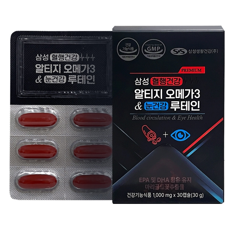 삼성FNB 혈행건강 알티지 오메가3 & 눈건강 루테인 1000g x 30캡슐 건강기능식품 상품이미지