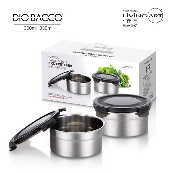 [리빙아트]_디오바코 스테인레스 원형찬통2종 (350mlx2) 상품이미지