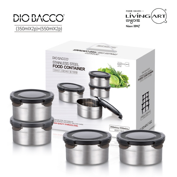 [리빙아트]_디오바코 스테인레스 원형찬통4종 (350mlx2+550mlx2) 상품이미지