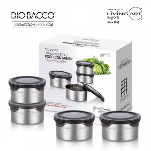 [리빙아트]_디오바코 스테인레스 원형찬통4종 (350mlx2+550mlx2)