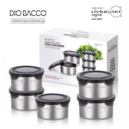 [리빙아트]_디오바코 스테인레스 원형찬통5종 (350mlx3+550mlx2)