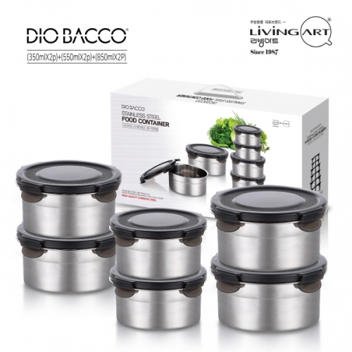 [리빙아트]_디오바코 스테인레스 원형찬통6종 (350mlx2+550mlx2+850mlx2)