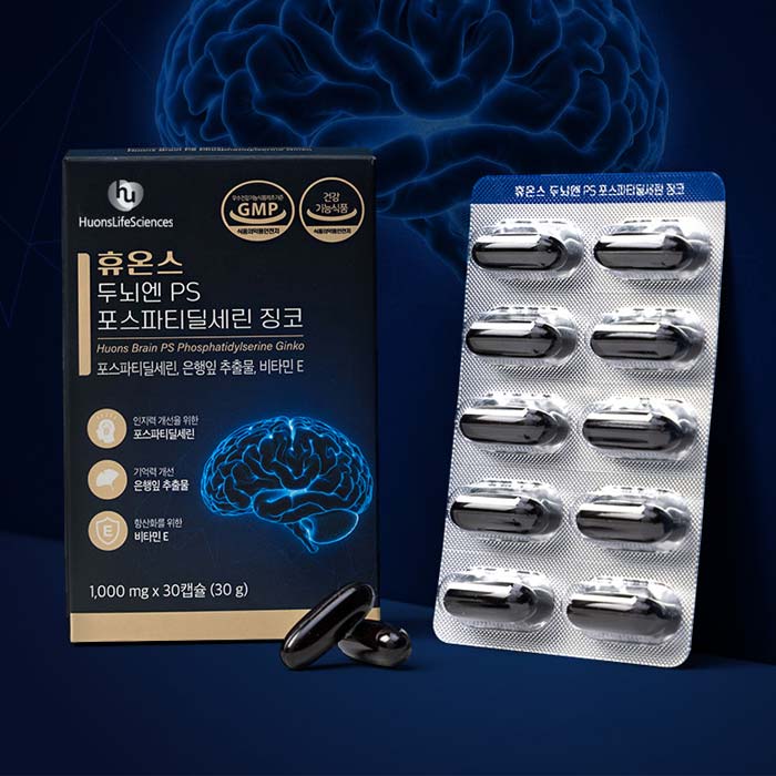 휴온스 두뇌엔 PS 포스파티딜세린 징코 1000mg x 30캅셀 5박스 상품이미지
