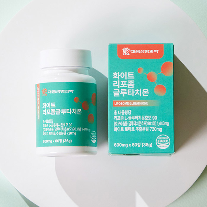 대웅생명과학 화이트 리포좀 글루타치온 600mg x 60정(4개월분) 22일 16시 상품이미지