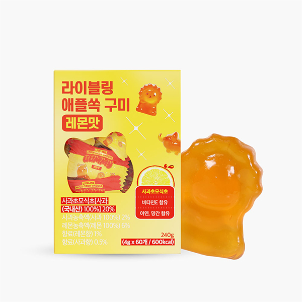 [라이블링] 애플쏙 구미(레모네이드맛) 1박스 4g x 60ea 상품이미지