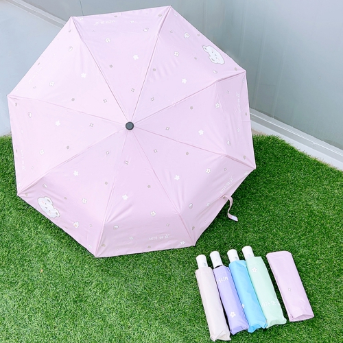 곰돌이 양우산 자외선 차단  자동우산 5color 택1 17일 16시