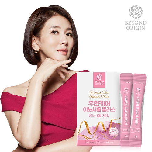 [비욘드오리진] 우먼케어 이노시톨 플러스 2g x 30포 7일 16시