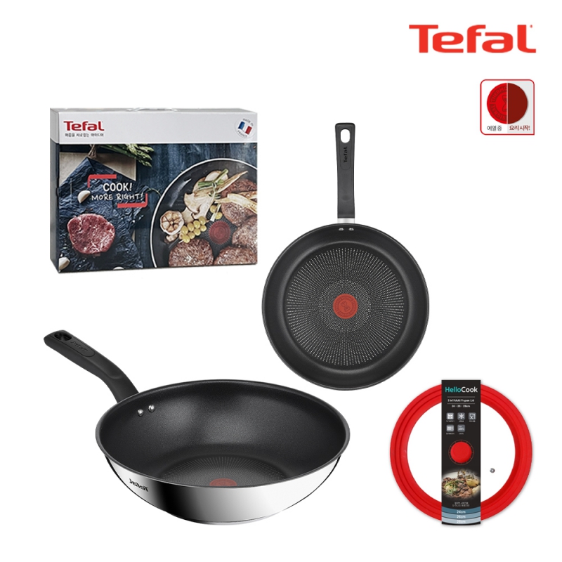 [테팔] IH 딜리셔스 24+궁중팬28+멀티뚜껑(레드) 상품이미지