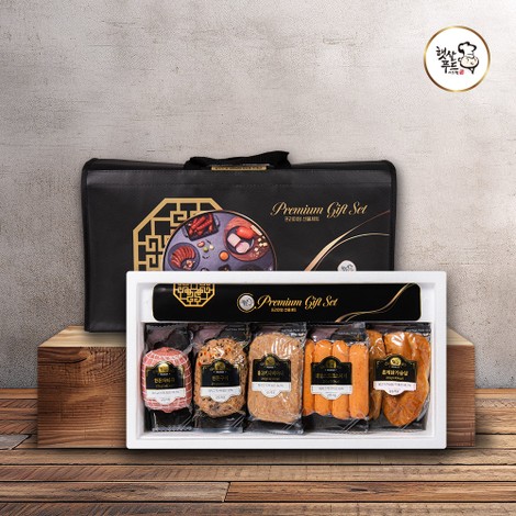 [햇살푸드] 2025년 추석 수제햄 스테이크 떡갈비 선물세트 3종 모음 4일 16시