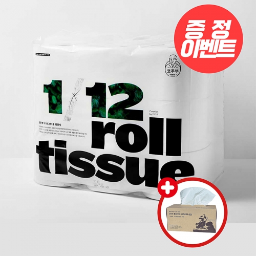 [추가증정]코주부 12분의1그루 3겹휴지 40m (18롤 x 4팩) 72롤+코주부 뽑아쓰는 키친타월 12갑