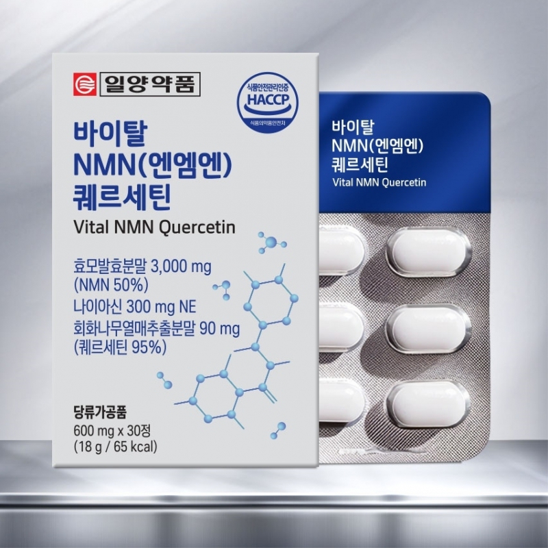 [일양약품] 바이탈 NMN(엔엠엔) 퀘르세틴 600mg x 30정 상품이미지