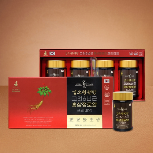 [김소형 원방] 고려6년근 홍삼정 로얄프리미엄 240g X 4p (건강기능식품)(쇼핑백 포함)
