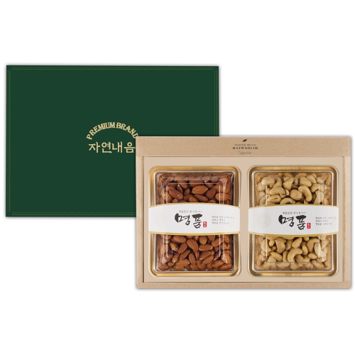 [2025 추석 선물세트] 해울림 행복한 견과 선물세트 2호