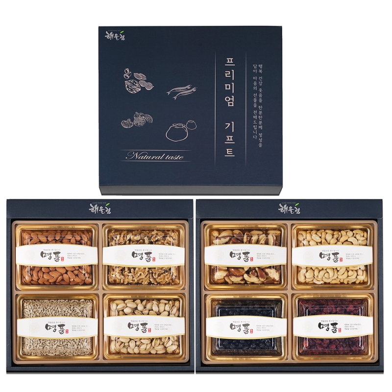 [2025 추석 선물세트] 해울림 품격을 더한 프리미엄 선물세트 3호 상품이미지