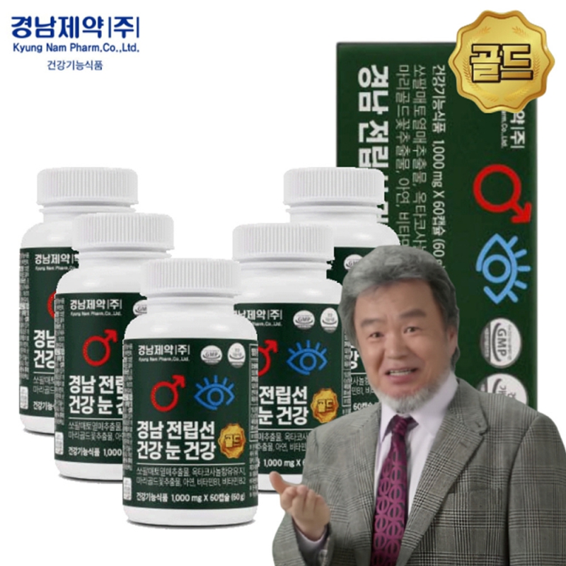 경남 전립선 건강 눈 건강 쏘팔메토 옥타코사놀 아연 영양제 1,000mg X 60캡슐 X 2박스 상품이미지