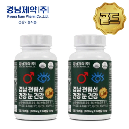 경남 전립선 건강 눈 건강 쏘팔메토 옥타코사놀 아연 영양제 1,000mg X 60캡슐 X 2박스