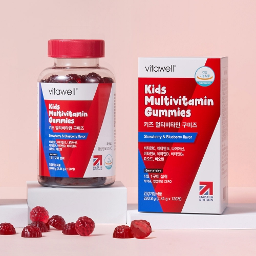 [비타웰] 영국 직수입 키즈 멀티비타민 구미즈 2.34g x 120구미 (4개월분)
