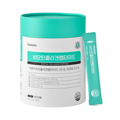 [아이엠미]비오틴 콜라겐 펩타이드 2g x 60포 (2개월분)