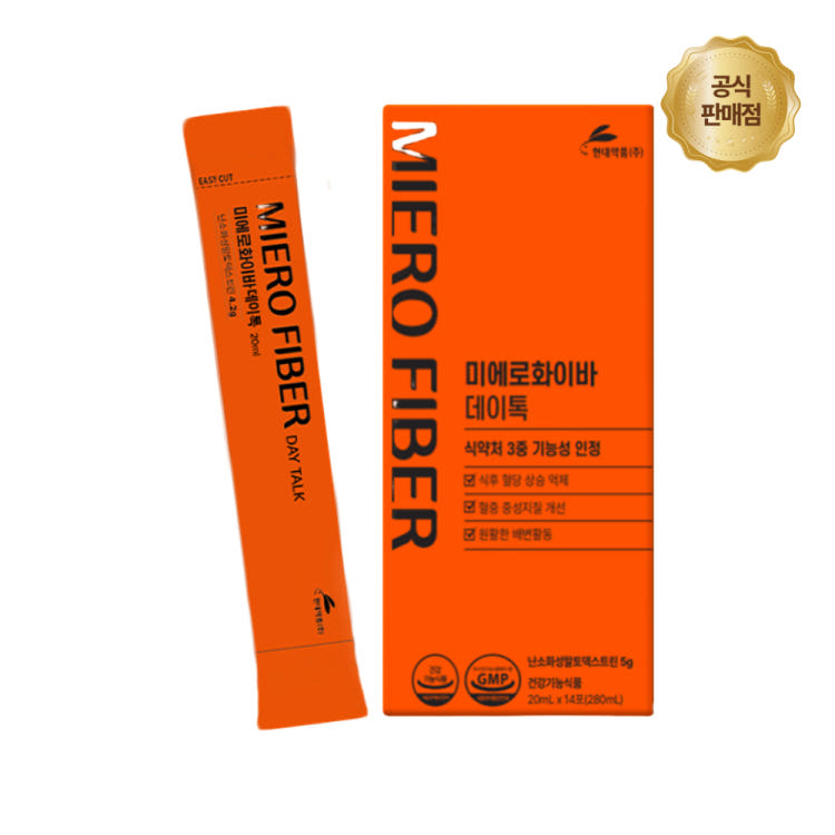 미에로화이바 데이톡 280ml (20ml x 14포) 상품이미지