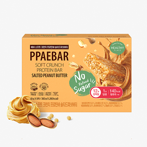 [PPAEBAR] 빼바 소프트 크런치바 솔티드피넛버터 9개입(저당/단백질바/제로슈가/140kcal개당) 상품이미지