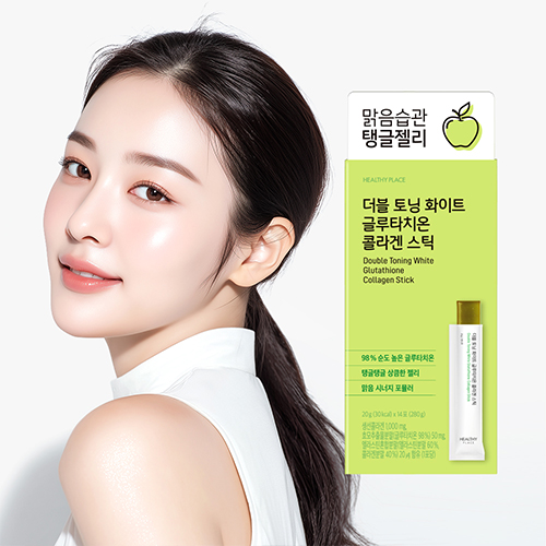 [헬시플레이스] 더블 토닝 화이트 글루타치온 콜라겐 젤리 스틱 14포(98%순도 글루타치온/사과맛)