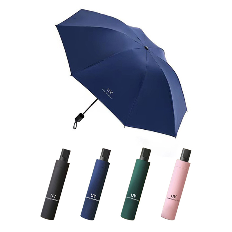 [마이픽] 먼데이 UV 3단 거꾸로 양우산 (블랙, 네이비, 카키, 핑크) 상품이미지