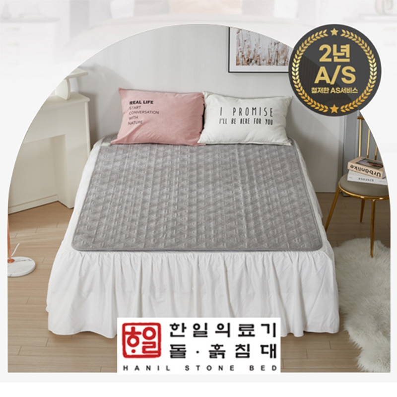 한일의료기 돌흙침대 카본탄소 온열요매트 외 온수매트 싱글 더블 퀸 3종 택1 상품이미지