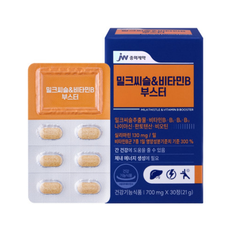 [JW중외제약] 밀크씨슬&비타민B 부스터 (700mg x 30정) 상품이미지