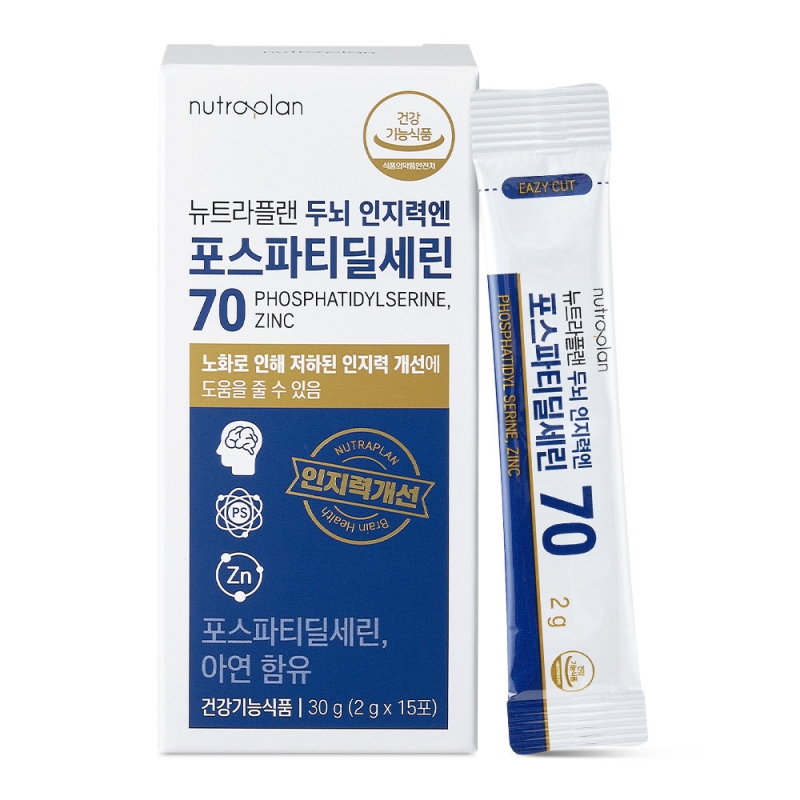 (3+3)두뇌 인지력엔 포스파티딜세린 70 2g x 15포 (총6박스/3개월분) 상품이미지