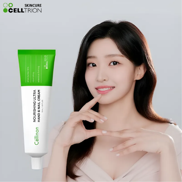 셀트리온 셀린온 너리싱 울트라 핸드 앤 네일 크림 50ml 8일 16시 상품이미지
