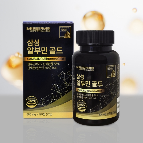 [삼성제약㈜] 삼성 알부민 골드 600mg * 120정
