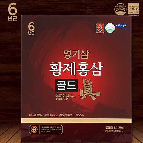 [명기삼] 황제홍삼골드진 70ml x 30포 (쇼핑백 포함)