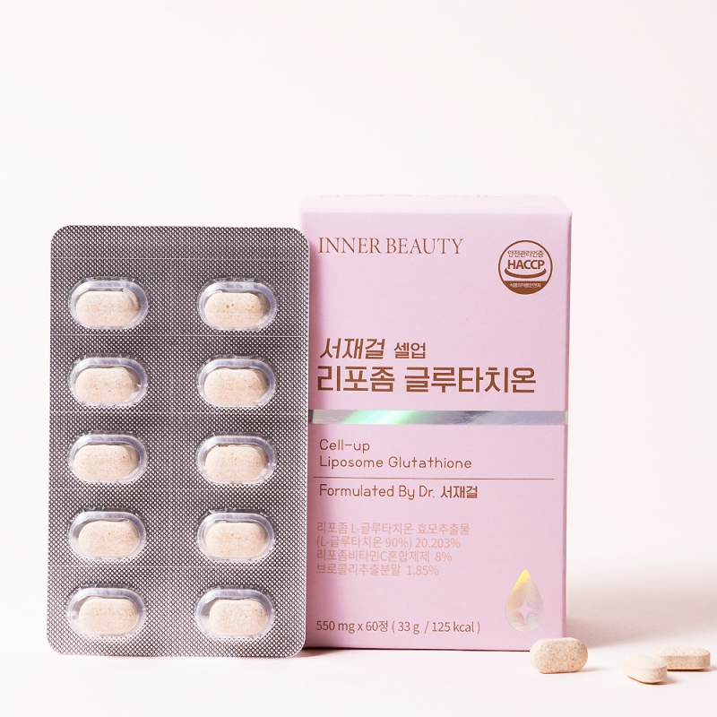 [서재걸 박사] 저속 노화 셀업 리포좀 글루타치온 550mg*60정*1박스 2개월분 상품이미지