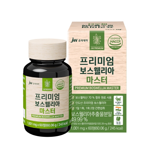 JW중외제약 프리미엄 보스웰리아 마스터 1001mg × 60정