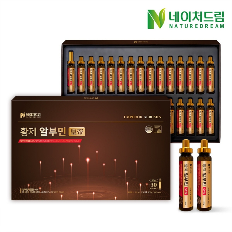 [네이처드림] 황제 알부민 20g x 30병 상품이미지