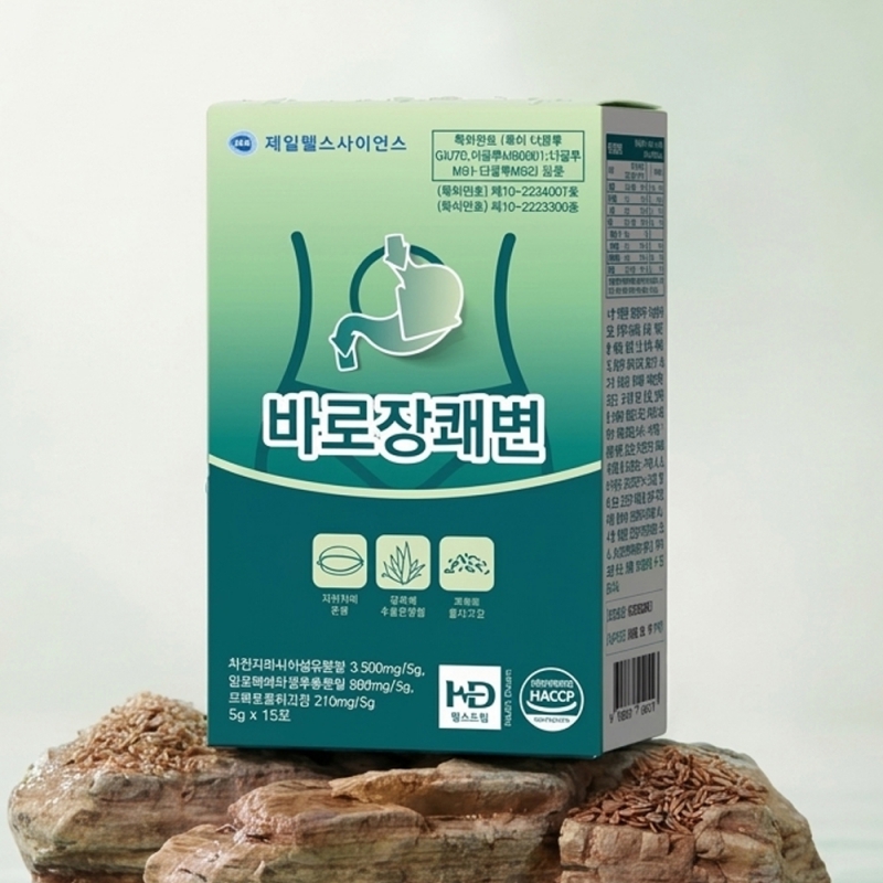 가벼운 하루 스틱 바로 장쾌변 5g x 15포 상품이미지