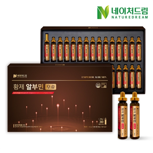 [네이처드림] 황제 알부민 20g x 30병 12일 16시