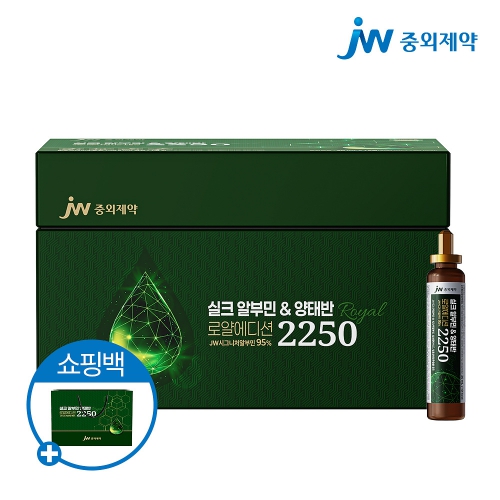 JW중외제약 실크 알부민&양태반 로얄 에디션 2250 (20ml x 15병)