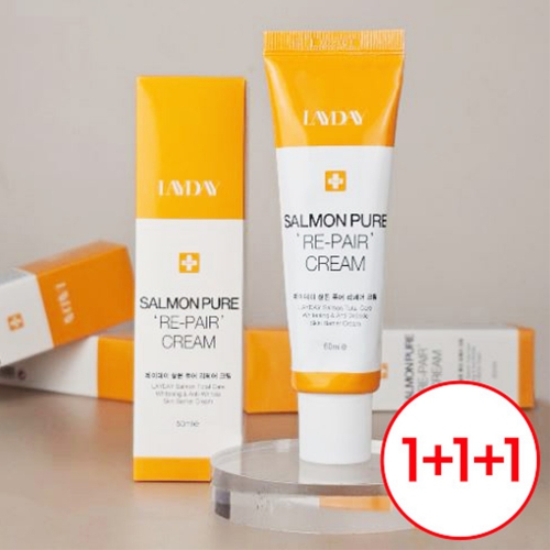 [레이데이] 바르는 연어주사! PDRN 재생크림 50ml 1+1+1