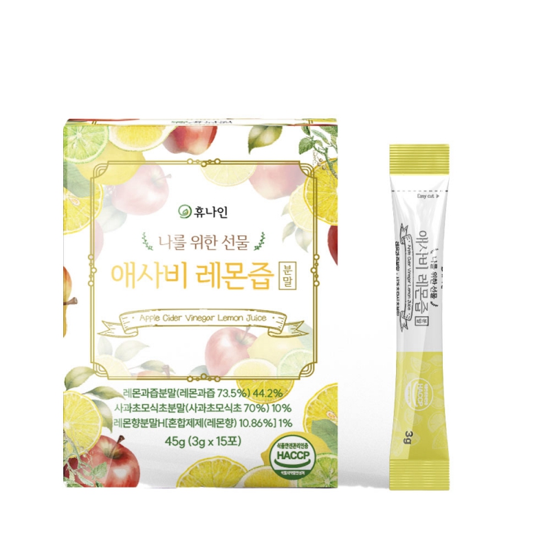 [HUE9] 간편하게 타먹는 애사비 레몬 분말 3g x 15포 상품이미지