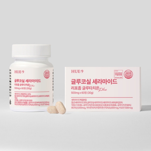 [HUE9] 글루코실 세라마이드 리포좀 글루타치온+ 500mg x 60정