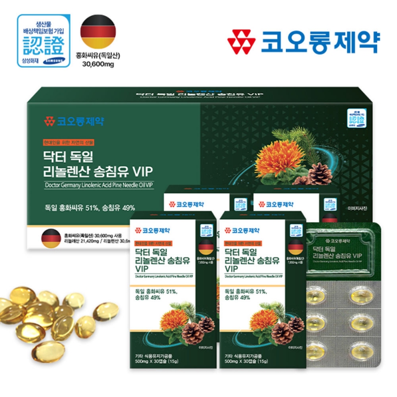 코오롱제약 닥터 독일 리놀렌산 송침유VIP 500mg x 120캡슐 상품이미지