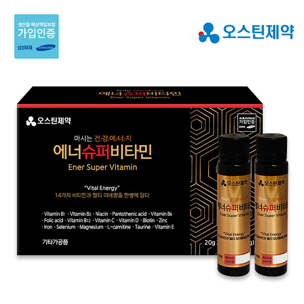 오스틴제약 에너슈퍼비타민 20ml x 14병 상품이미지