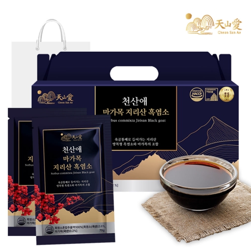 천산애 마가목 지리산 흑염소 70g x 30포 (쇼핑백 포함)