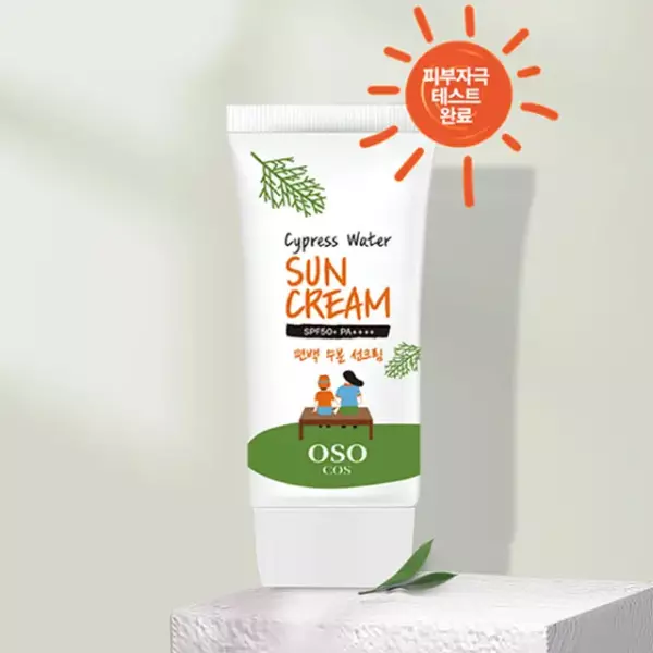 [유통기한 임박][무료배송]오쏘코스 편백나무 수분 선크림 SPF50+ PA++++, 50ml 26년 9월 12일 상품이미지